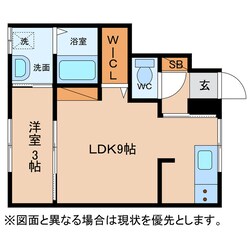 プリムヴェール（日野町）の物件間取画像